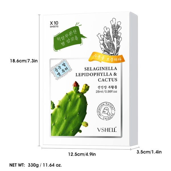Cactus & Resurrection Plant Revitalizing Mask - 5-Piece Hydration Therapy - Image 5
