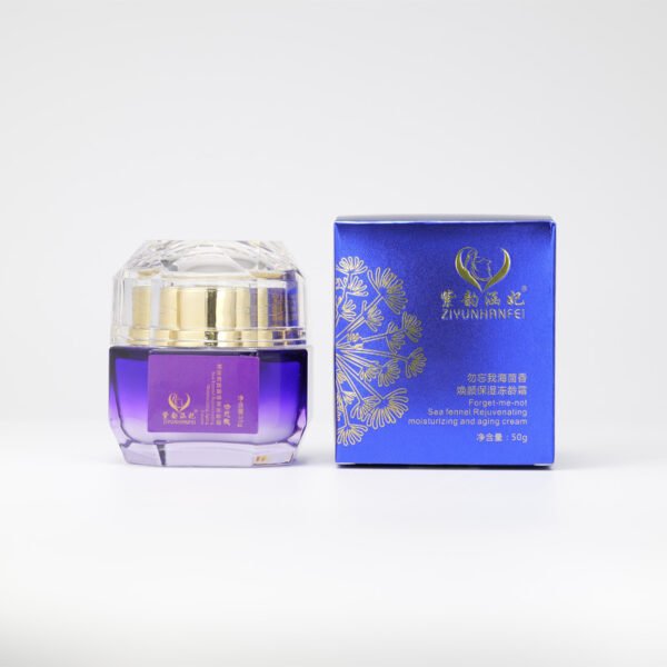 Violet Youth Marine Revival Cream - 48-Hour Hydration & Age-Defying - Image 2