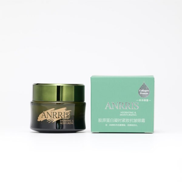 ANRRIS Collagen Eye Revival Cream - Instant Lift & Wrinkle Reduction - Image 2