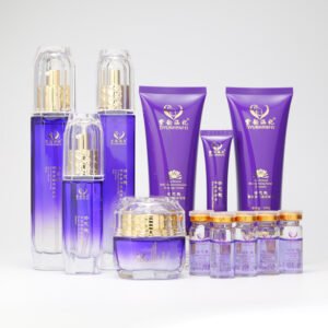 "ZYUNHANFEI 'Forget-Me-Not Love' Luxury Skincare Set – Deep Nourishment & Radiance Boost"
