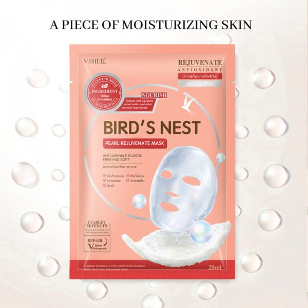 Cross-border Bird's Nest Pearl Brightening Mask, Moisturizing Skincare for Radiant Skin, Hydrating and Nourishing Foreign Trade Mask - Image 5